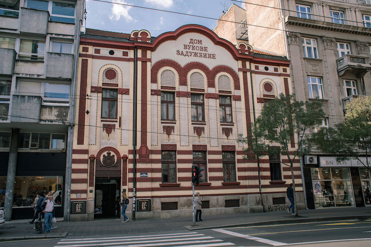 Zgrada na Terazijama koja pamti vek i po Beograda